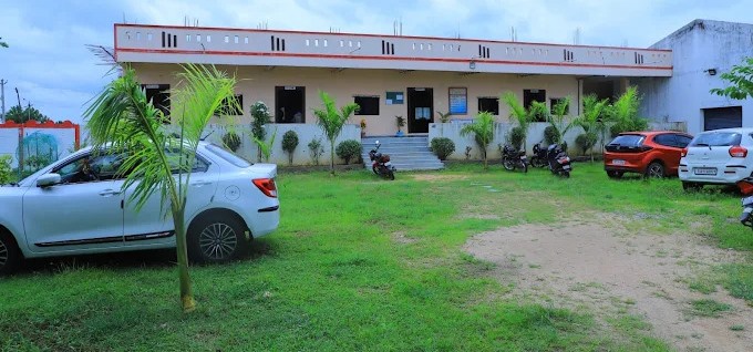 ITI Campus